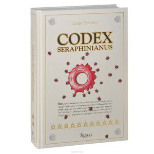 Codex Seraphinianus