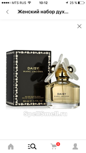 Туалетная вода Daisy Marc Jacobs