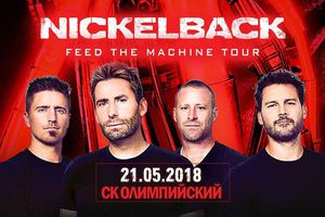 Билеты на Nickelback