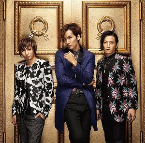 w-inds. - Fantasy (A)