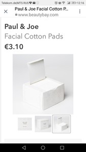 paul and joe cotton pads (beautybay)