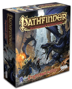 Pathfinder. Стартовый набор