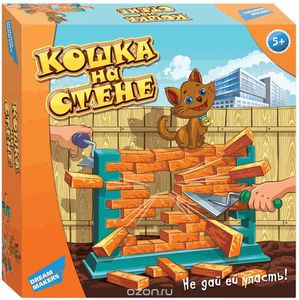 Настольная игра "Кошка на стене"