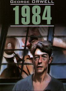 George Orwell - 1984