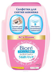 Biore Салфетки для снятия макияжа