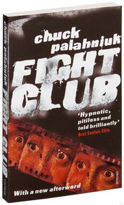 Чак Паланик, Fight Club, издательство Vintage