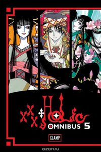 Clamp - xxxHOLiC Omnibus 5