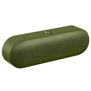 Колонка Beats Pill+ Turf Green