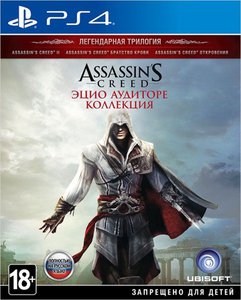 Assassin's Creed The Ezio Collection (Русская версия) (PS4)