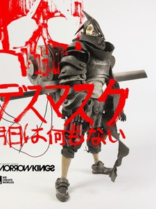 ThreeA - Heavy Duty Slicer Death Mask Tomorrow Nothing