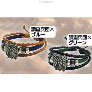 Attack on Titan - PU Leather Brace - Survey Corps (Green & Blue) (2pcs)