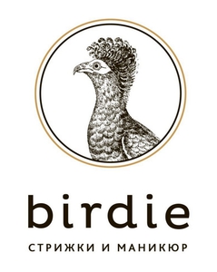 Подарочная карта в Birdie