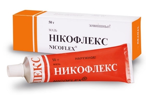 Никофлекс