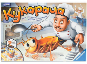 Настольная игра «Кукарача»