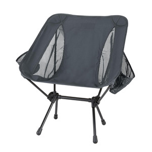 Range Chair Helikon-Tex