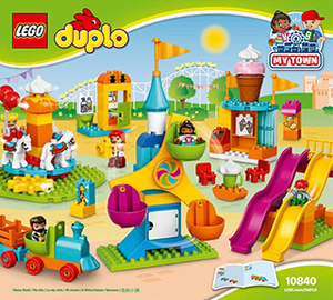 DUPLO Town Большой парк аттракционов 10840, LEGO