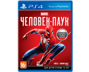 Marvel's Человек-Паук