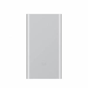 Powerbank Xiaomi Mi Power Bank 2 10000 мАч