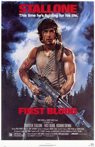 "First Blood" на большом экране.