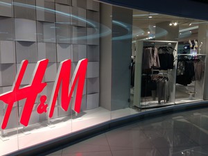 Сертификат в h&m