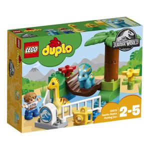 Конструктор LEGO Duplo Jurassic World Парк динозавров 10879