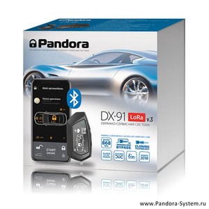 Pandora car alarm