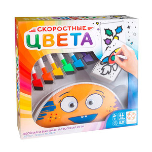 Игра "Скоростные цвета"