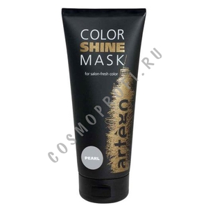 Маска для тонирования Жемчуг (Color Shine Mask | Pearl) 200 мл (Artego)