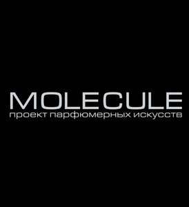 подарочный сертификат магазина MOLECULE