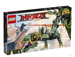 LEGO Ninjago 70612