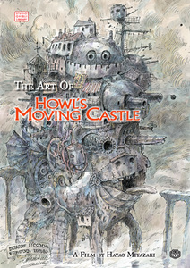 The Art of Howl's Moving Castle, Studio Ghibli library