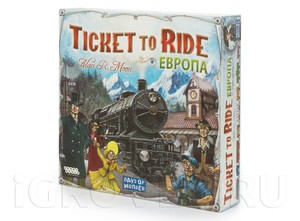 Настольная игра Ticket to ride. Билет на поезд по Европе