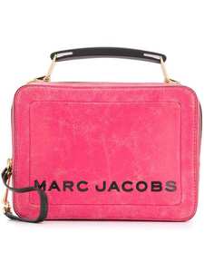 Marc Jacobs lunchbox handbag