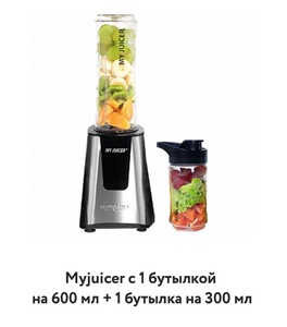 Блендер myjuicer