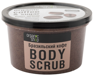 Скрабы от Organic Shop