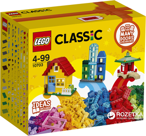 Lego classic