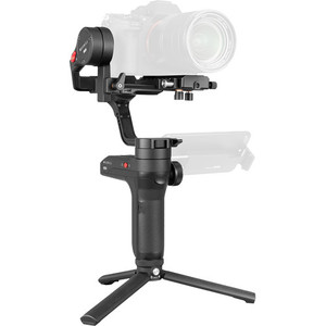 Zhiyun WEEBILL Lab