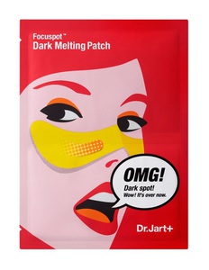 Dr.Jart Focuspot Dark Melting Patch 1 sachet Тающие патчи для области вокруг глаз против темных кругов под глазами