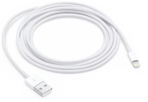 Кабель Apple Lightning на USB 2 м