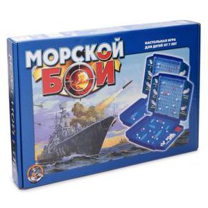 морской бой