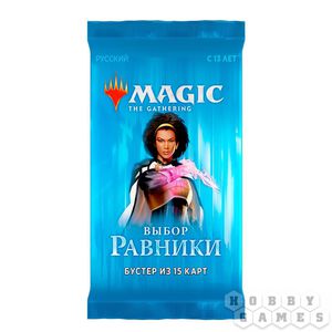 Бустеры MTG