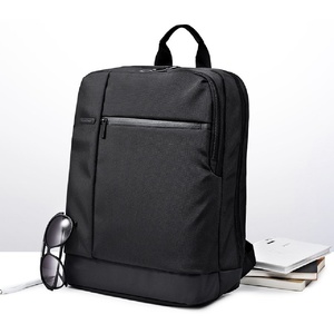 Mi Business Backpack