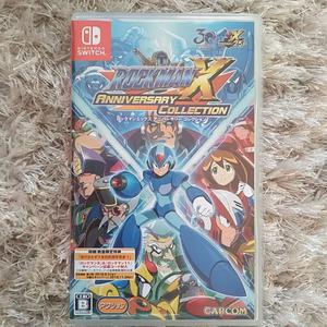 Rockman X Anniversary Collection Nintendo Switch