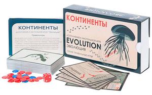 Эволюция. Континенты (англ. Evolution: Continents)