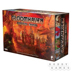 Настолочка Gloomhaven