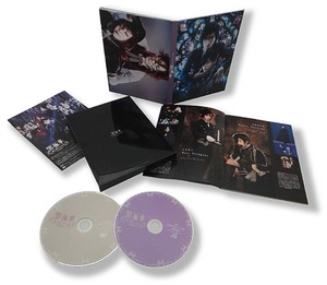 Musical Black Butler (Kuroshitsuji) - Chi ni Moeru Lycoris 2015 - BluRay