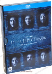 Игра Престолов. Весь шестой сезон (4 Blu-Ray)