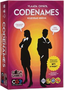 Игра настольная Codenames