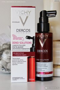 Vichy DENSI-SOLUTIONS Сыворотка для роста волос