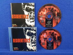 Resident evil 2 (Dreamcast)